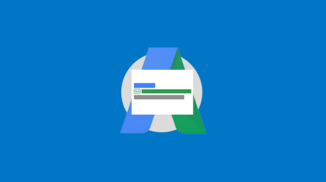 google-adwords-ads